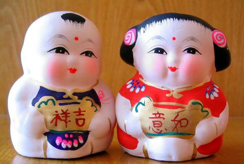 Huishan Clay Toy